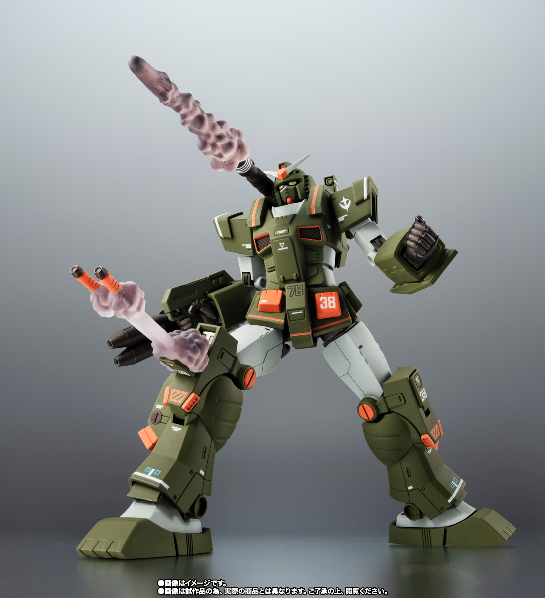ROBOT魂 【開催記念商品】＜SIDE MS＞ FA-78-1 フルアーマーガンダム