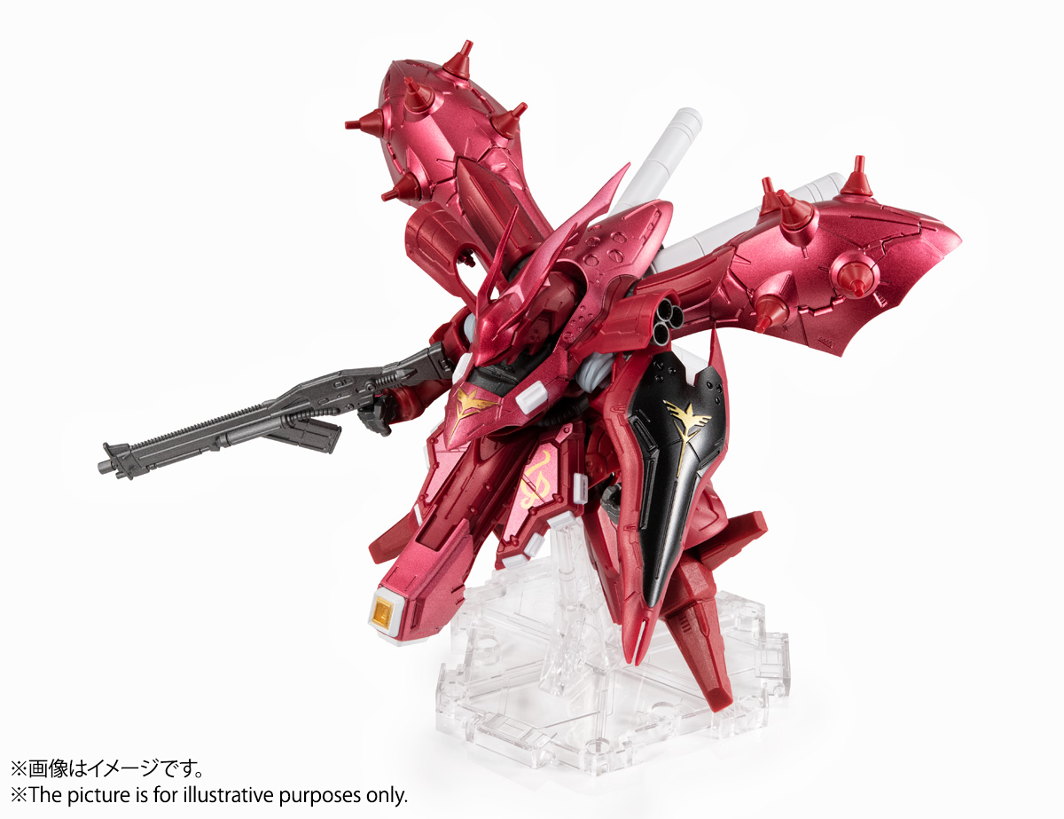 NXEDGE STYLE [MS UNIT] ナイチンゲール (TOKYO LIMITED Ver.) | 魂ウェブ