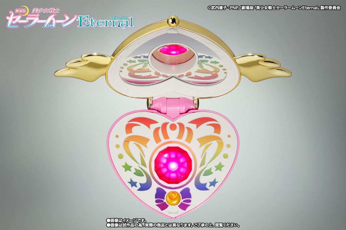 PROPLICA クライシスムーンコンパクト | 魂ウェブ