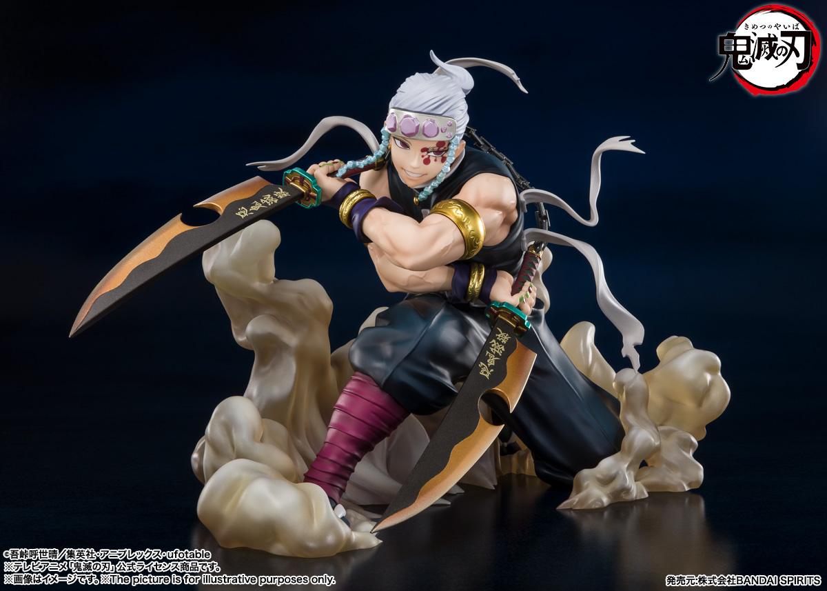 フィギュアーツZERO 宇髄天元 | 魂ウェブ