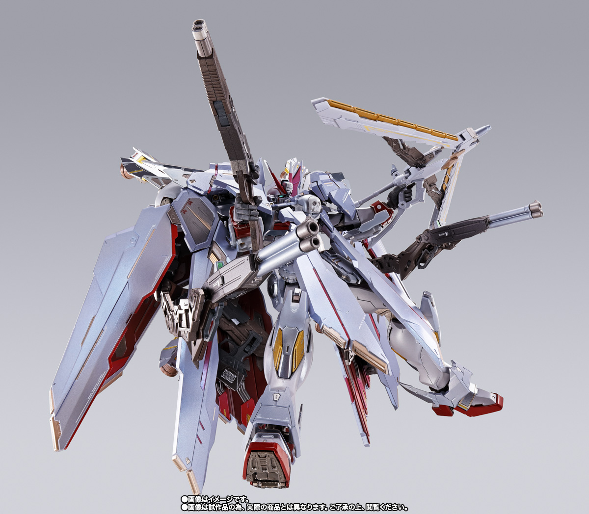 METAL BUILD クロスボーン・ガンダムX-0 フルクロス | 魂ウェブ