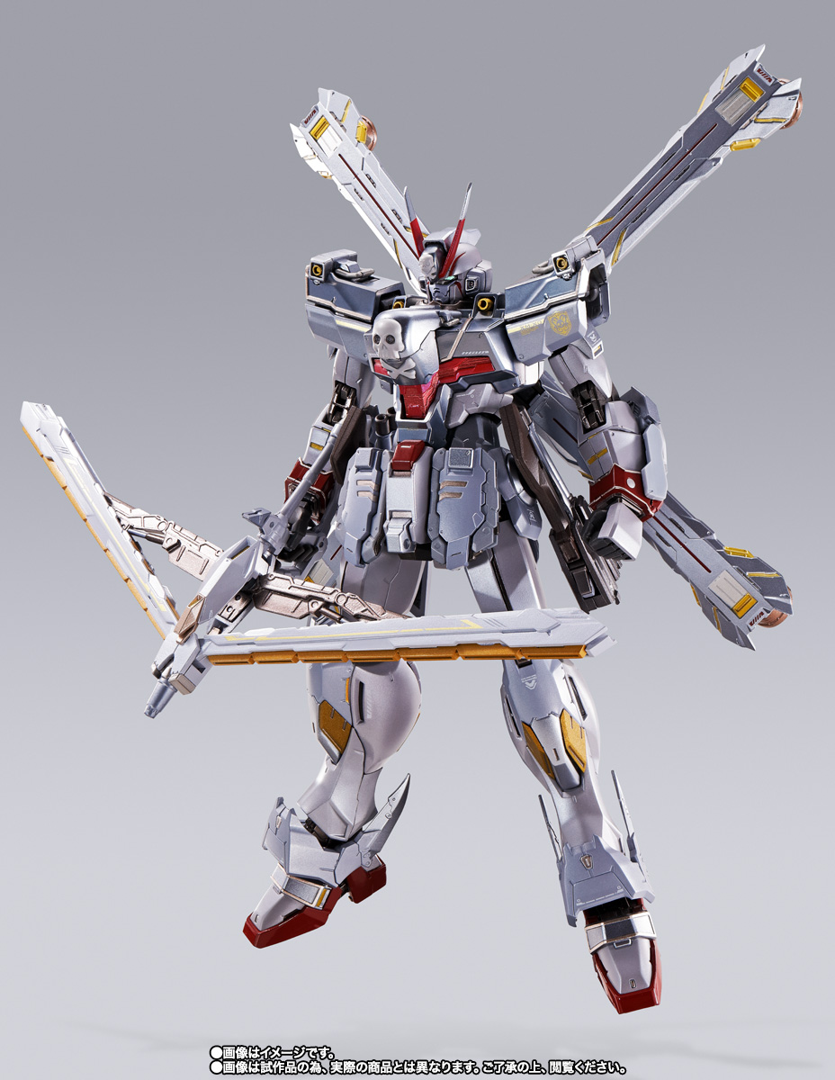METAL BUILD クロスボーン・ガンダムX-0 フルクロス【2次：2022年7月