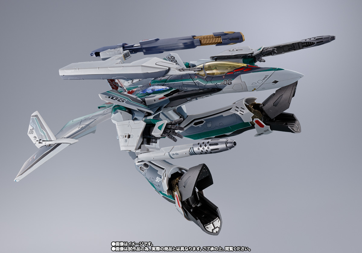 DX CHOGOKIN The Movie VF-31AX Kairos Plus (Borg Confart Machine