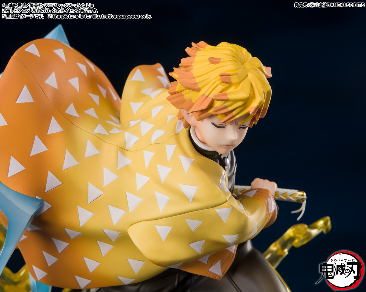 フィギュアーツZERO 我妻善逸 霹靂一閃 | 魂ウェブ