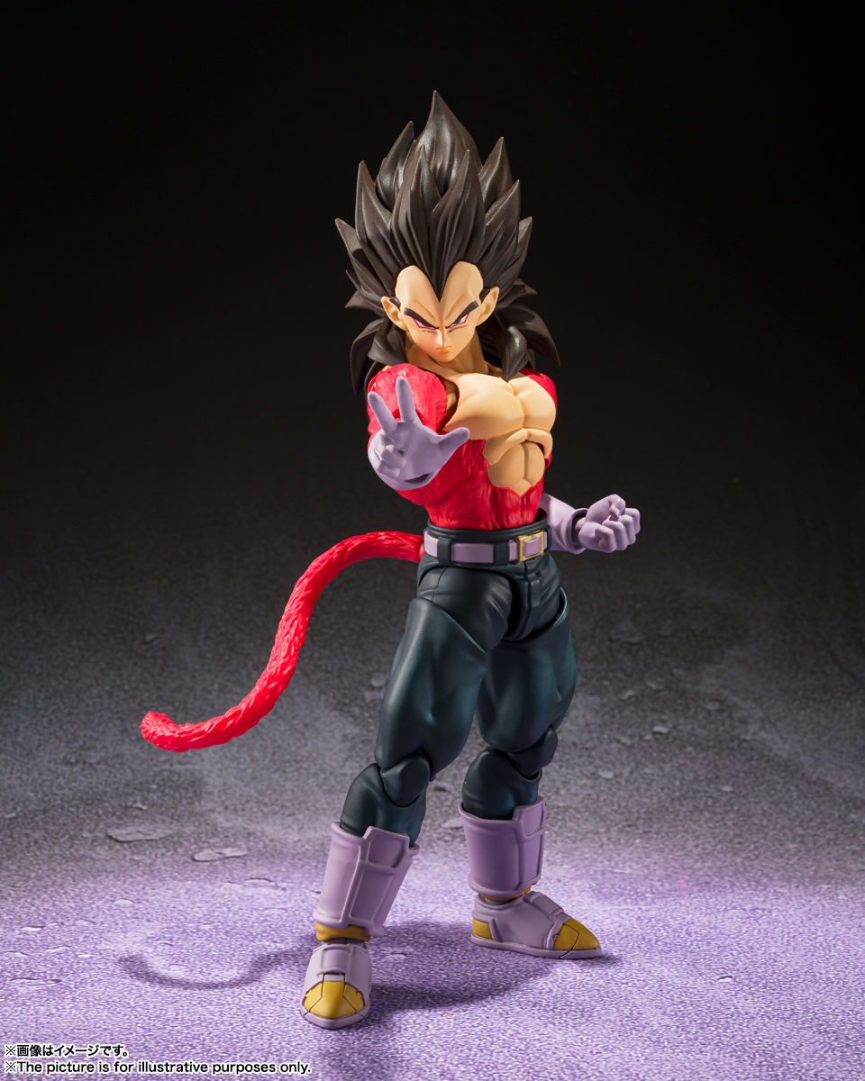 S.H.Figuarts スーパーサイヤ人4ベジータ | 魂ウェブ