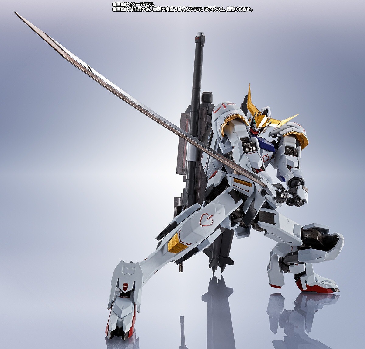 L ROBOT魂 ガンダムバルバトス 魂ストア限定商品「METAL ROBOT魂 <SIDE MS> ガンダムバルバトスルプス