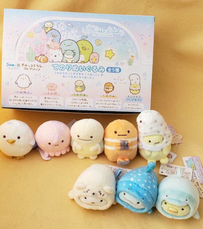 190504 すみっコぐらしコレクション すみっコと うみっコシリーズ