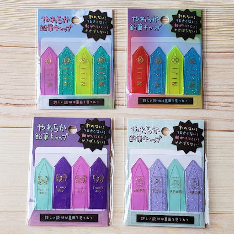 210411 NIJI COLLECTION やわらか鉛筆キャップ《ゆうパケットOK