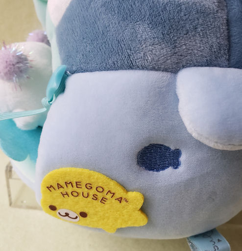210411 まめゴマ “おうちでうみきぶんでプ♪”シリーズ ぬいぐるみ