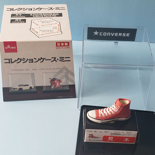 210920 ※ディスプレイBOXプレゼント企画あります※ CONVERSE消しゴム 第
