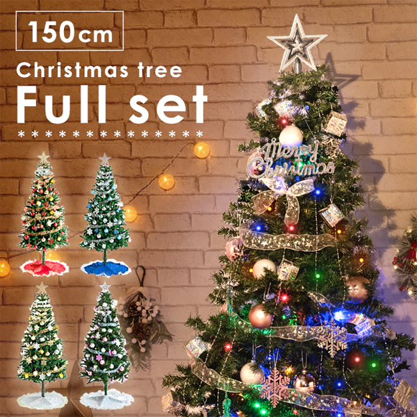 □＜リリース＞2023年クリスマスツリー発売開始 | タンスのゲン株式会社