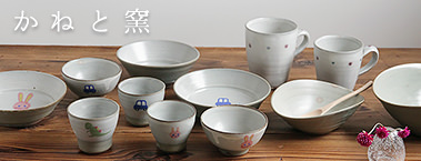 昇陽窯】楕円皿/線文/金彩釉/（横 18cm） | 【丹波のイロドリ】丹波焼