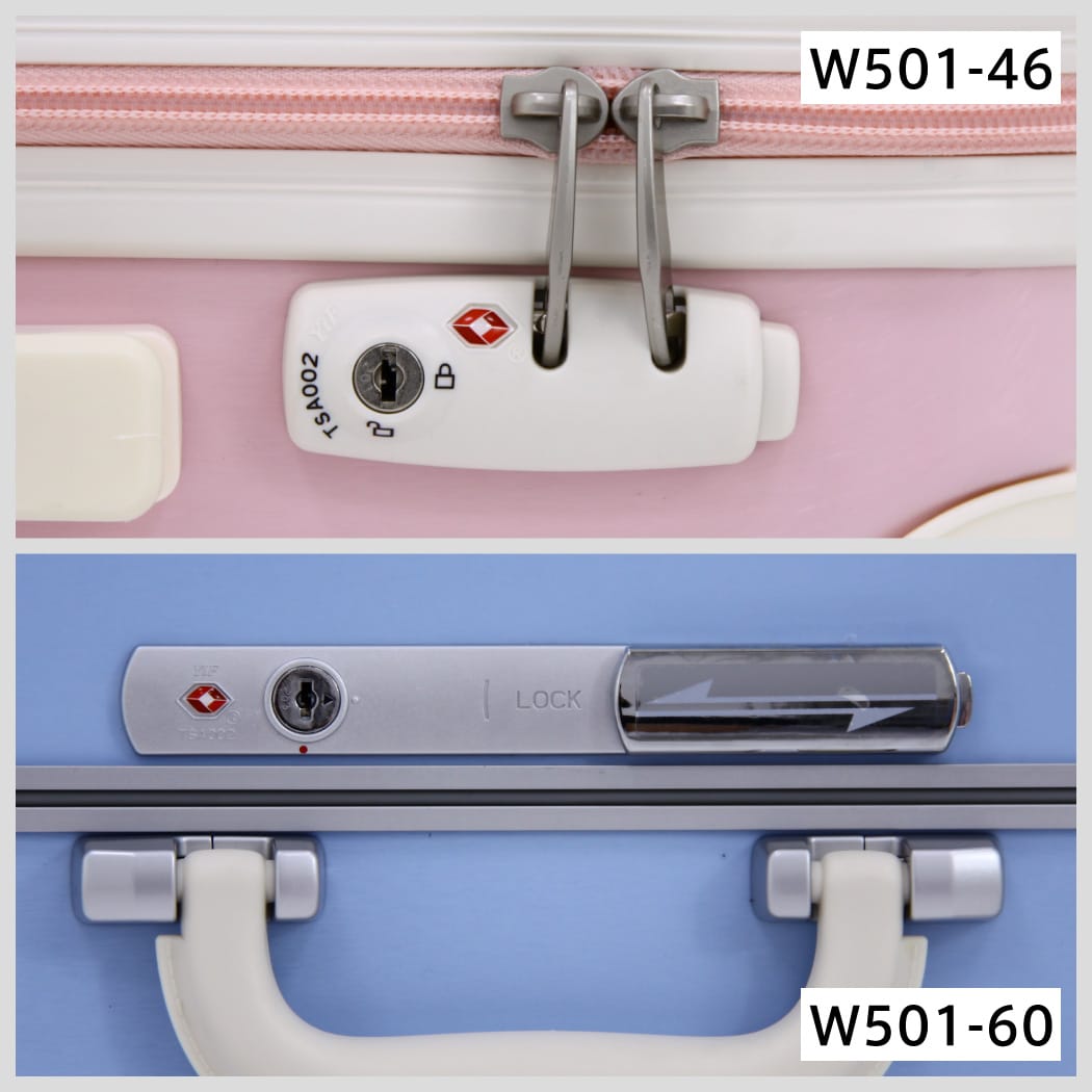W501 | スーツケース | with collection | T&S