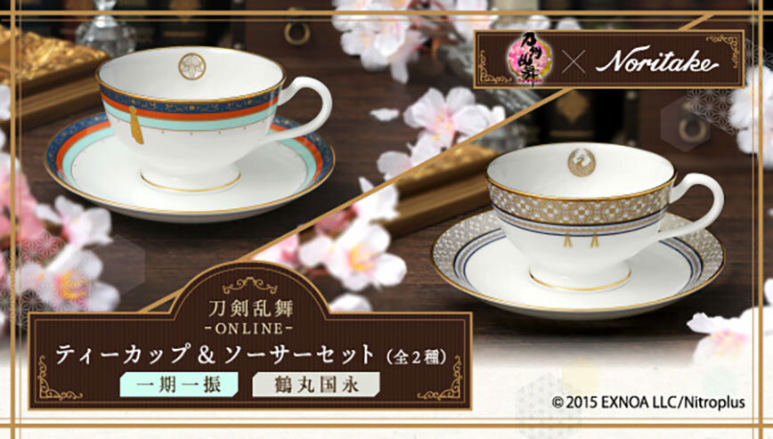 ニュース ［事例紹介］「刀剣乱舞-ONLINE-」とのコラボ第2弾！ 刀剣