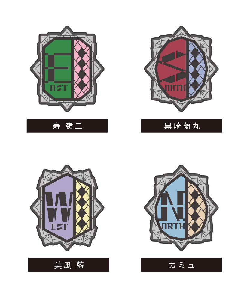 商品情報｜劇場版 うたの☆プリンスさまっ♪ TABOO NIGHT XXXX 公式サイト