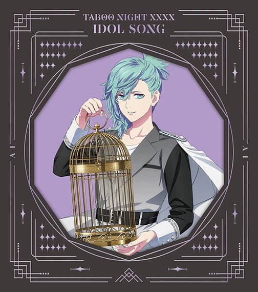 ディスコグラフィ｜劇場版 うたの☆プリンスさまっ♪ TABOO NIGHT XXXX