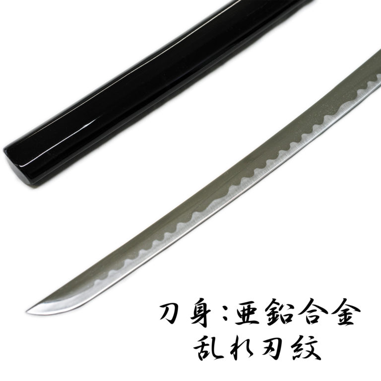 ZS-601LBK__001-768x768.jpg