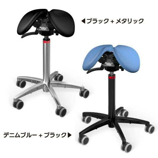 サリー スイングフィット | タカチホメディカルショップ