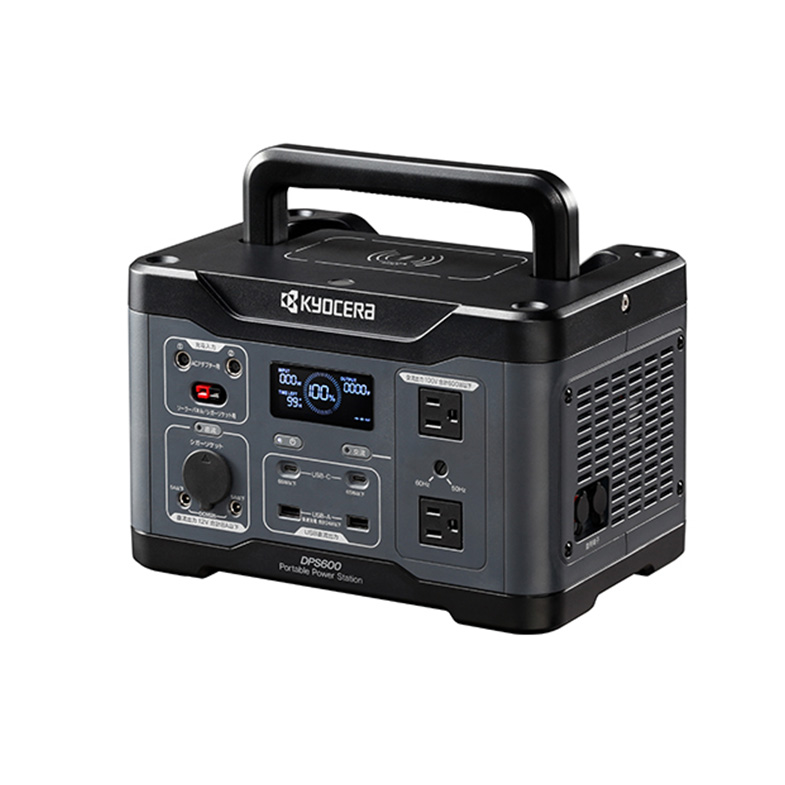 京セラ ポータブル電源 DPS600 | 高砂産業株式会社EC