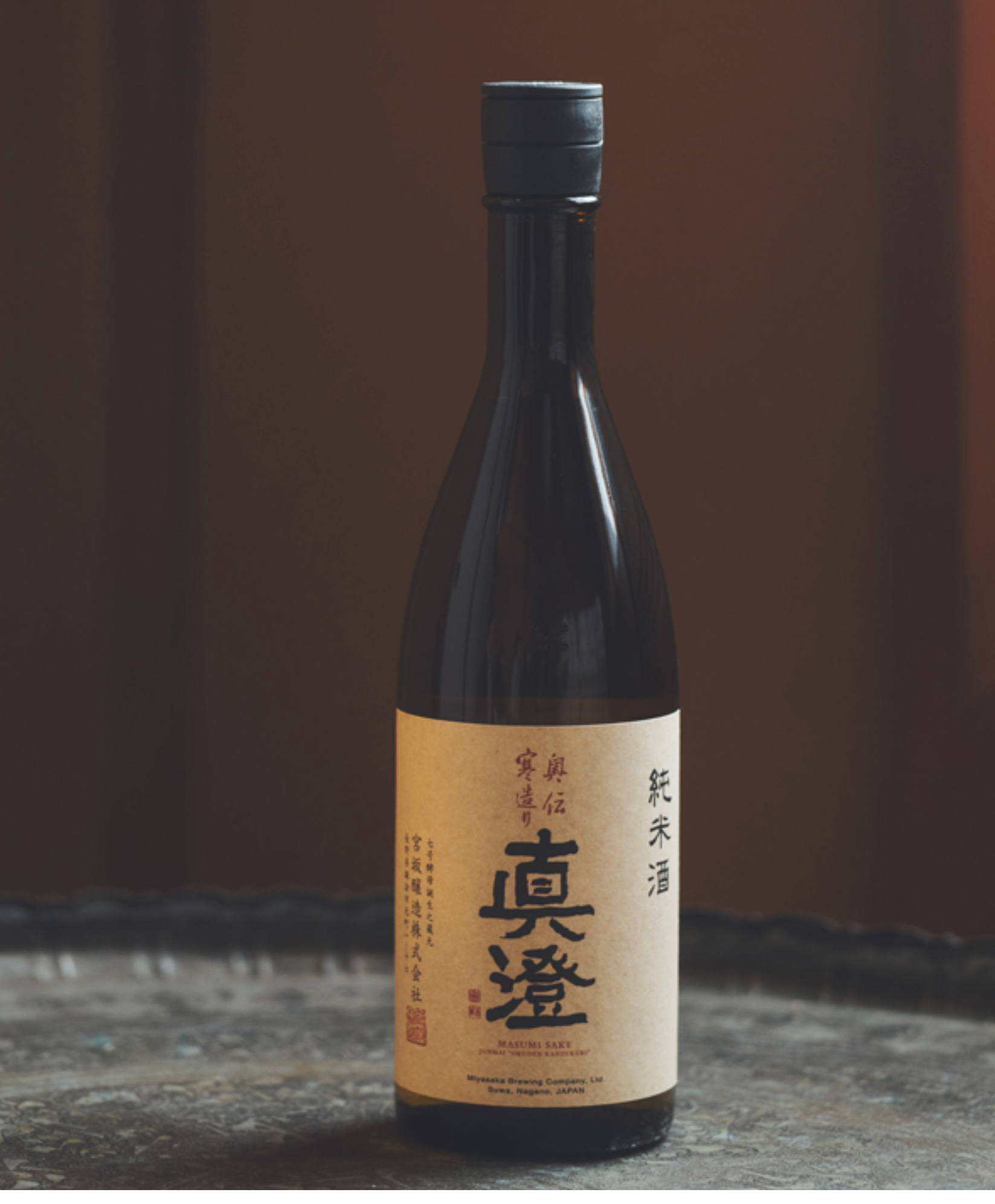 Masumi “Okuden Kantsukuri” – Takasan
