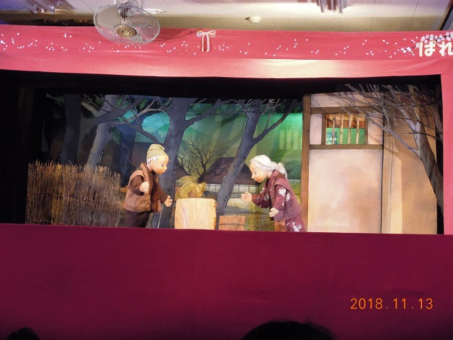 人形劇「花咲かじいさん」｜たけおか保育園 | 社会福祉法人 笹桐福祉会