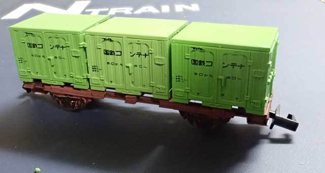 今月のHOモデル・エンドウのコラ1: 光山市交通局のブログです