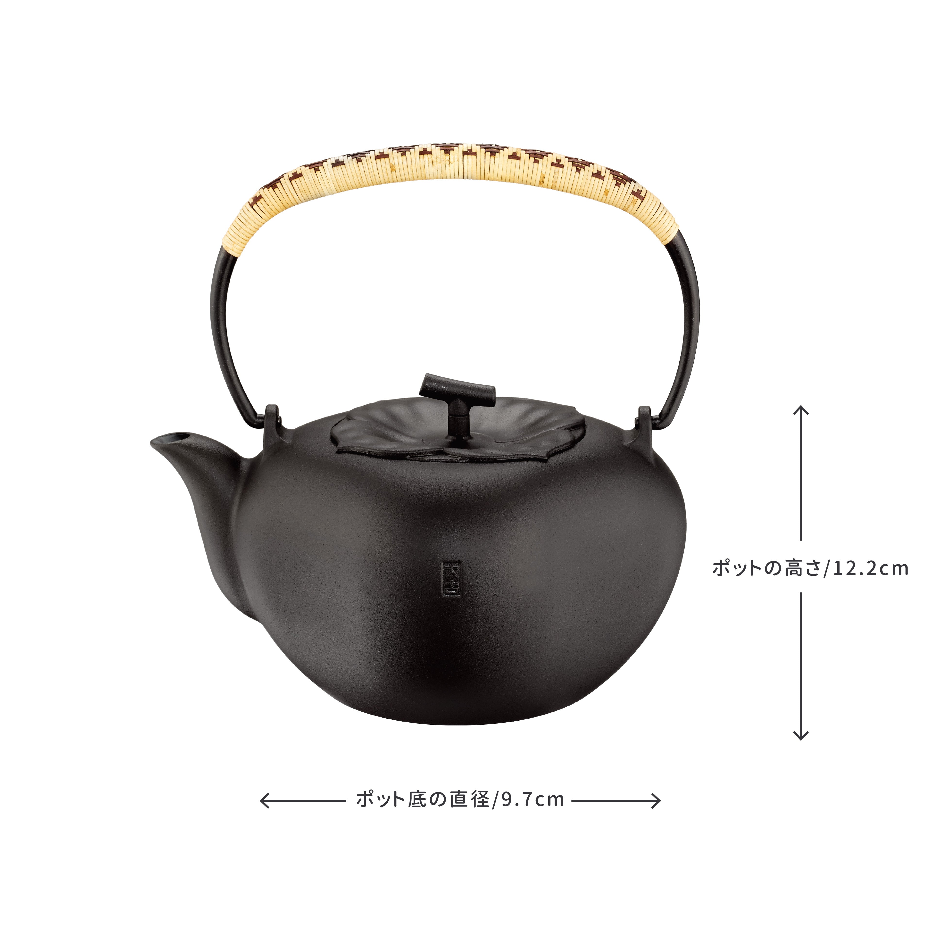 taku 万事如意 鉄瓶 1.4L IH対応 直火対応 急須 ケトル ヤカン 茶器