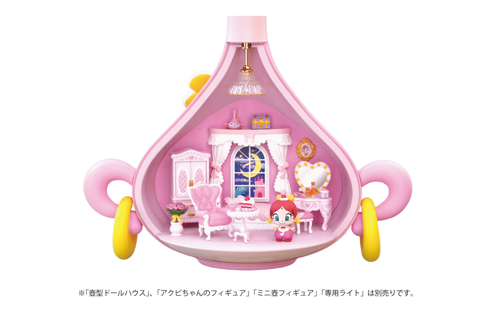 アクビちゃんのドールハウスシリーズ「AKUBIGIRL DOLL HOUSE」が遂に