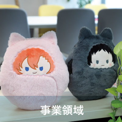 希少 クッション TAPIOCA タピオカ 未開封希少!! オサムグッズ