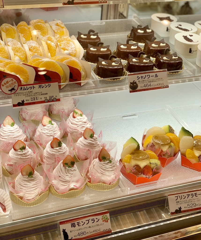 写真 : シャノワール 本店 （Chat noir） - 住道/カフェ | 食べログ