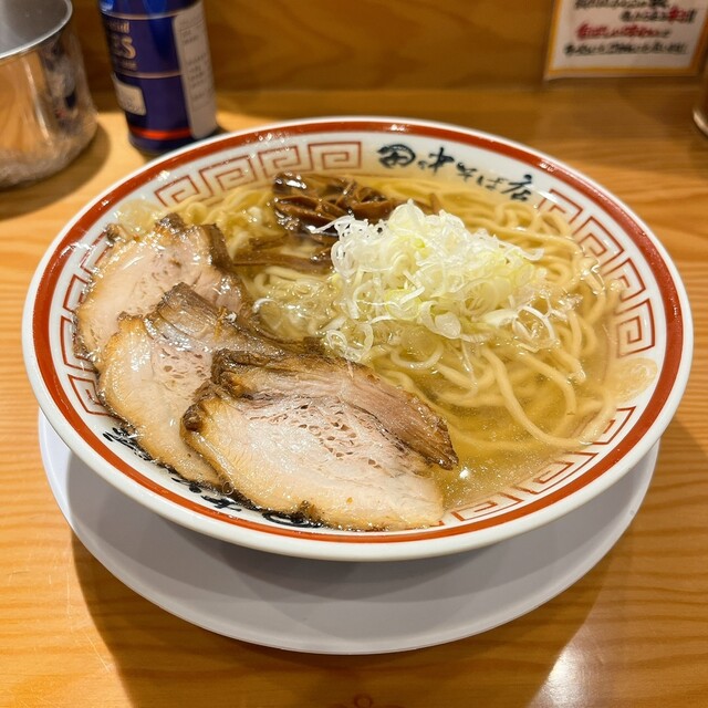 中華そば専門 田中そば店 東京オペラシティ店 - 初台/ラーメン | 食べログ