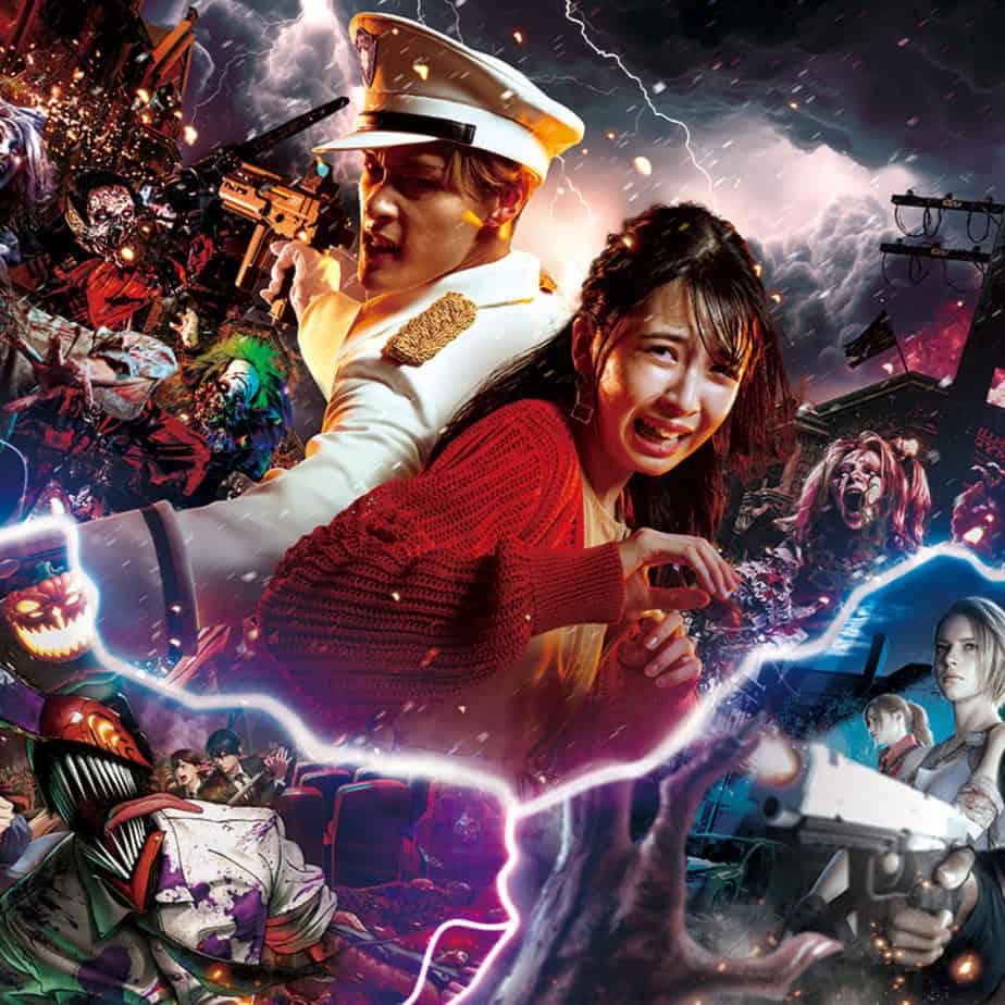 Halloween Horror Nights 2024 at Universal Studios Japan • TDR Explorer