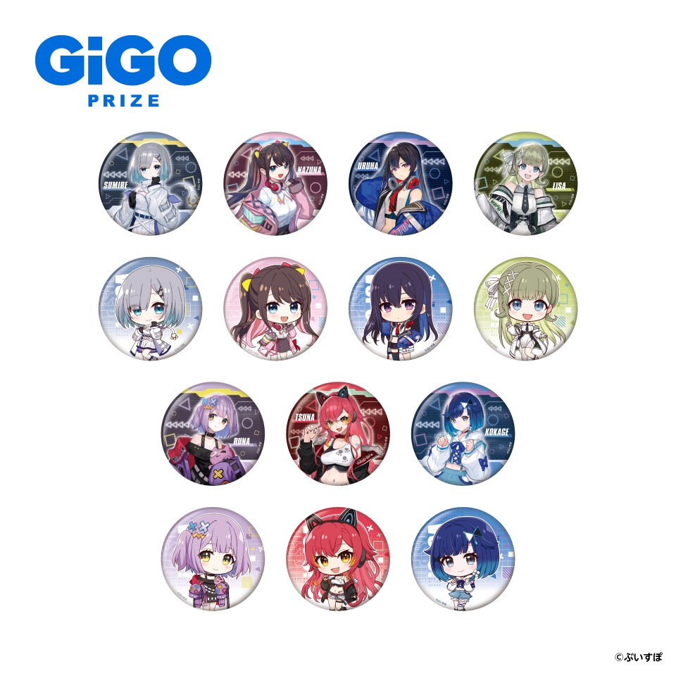 コンテンツ対象店舗一覧｜GENDAGiGO