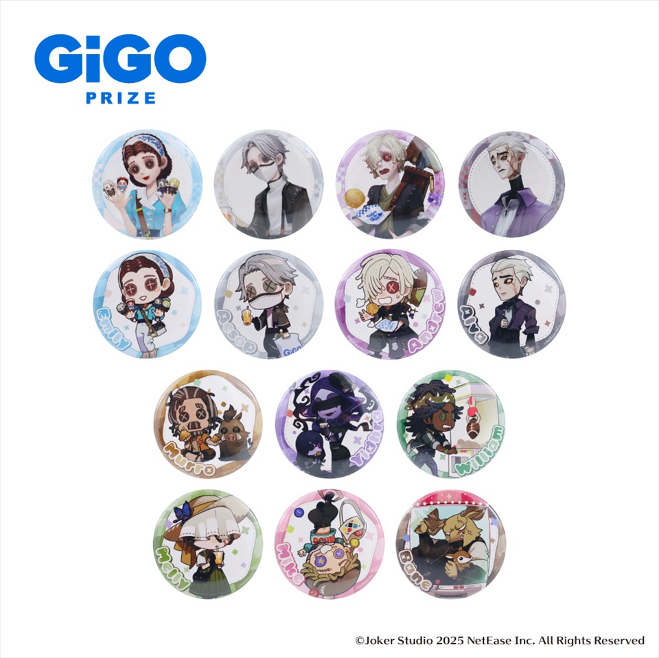 コンテンツ対象店舗一覧｜GENDAGiGO