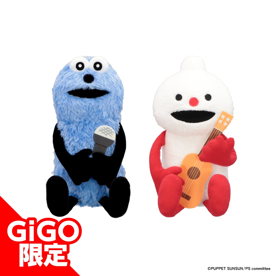 コンテンツ対象店舗一覧｜GENDAGiGO