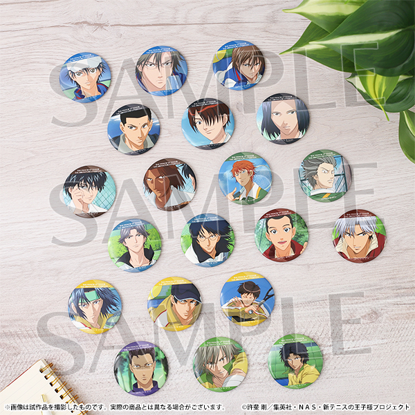 キャラバッジコレクション（全20種） | アニメ テニスの王子様展