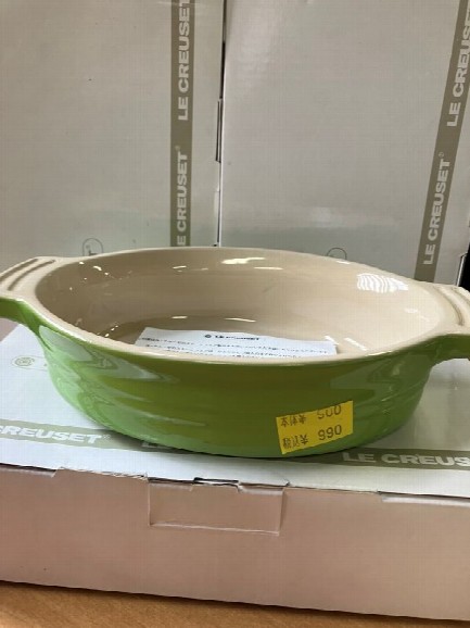 中古品】ル・クルーゼのグラタン皿が入りました♪ 商品紹介│テンポス