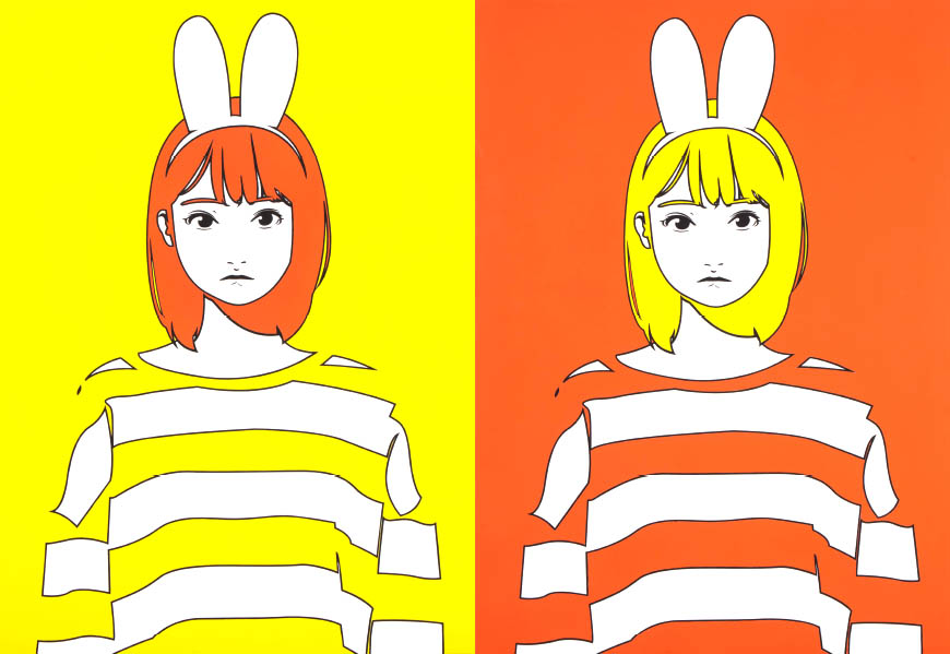 backside works. M : i : FIX ORANGE