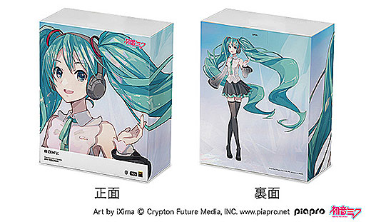 期間限定】最強ノイズキャンセリングヘッドホン『WH-1000XM4』に『初音