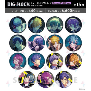 商品一覧 | ティームストアDIG-ROCK | ティームストア