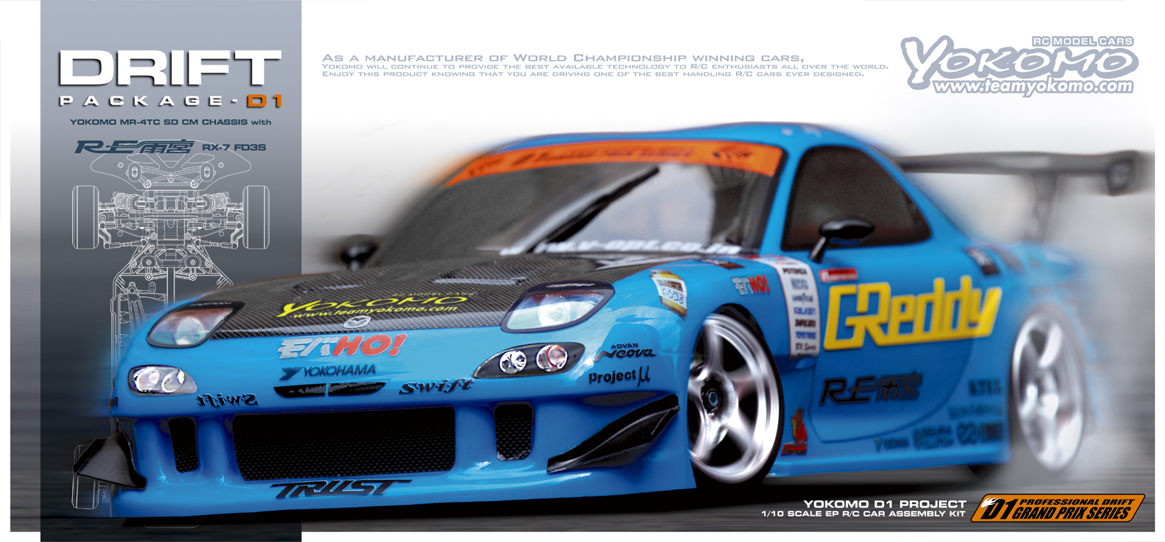 ラジコンカー・RCカーのヨコモ／YOKOMO 公式サイト