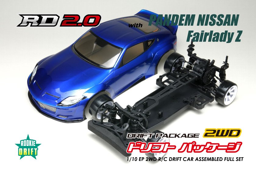 商品カタログ - ラジコンカー・RCカーのヨコモ／YOKOMO 公式サイト