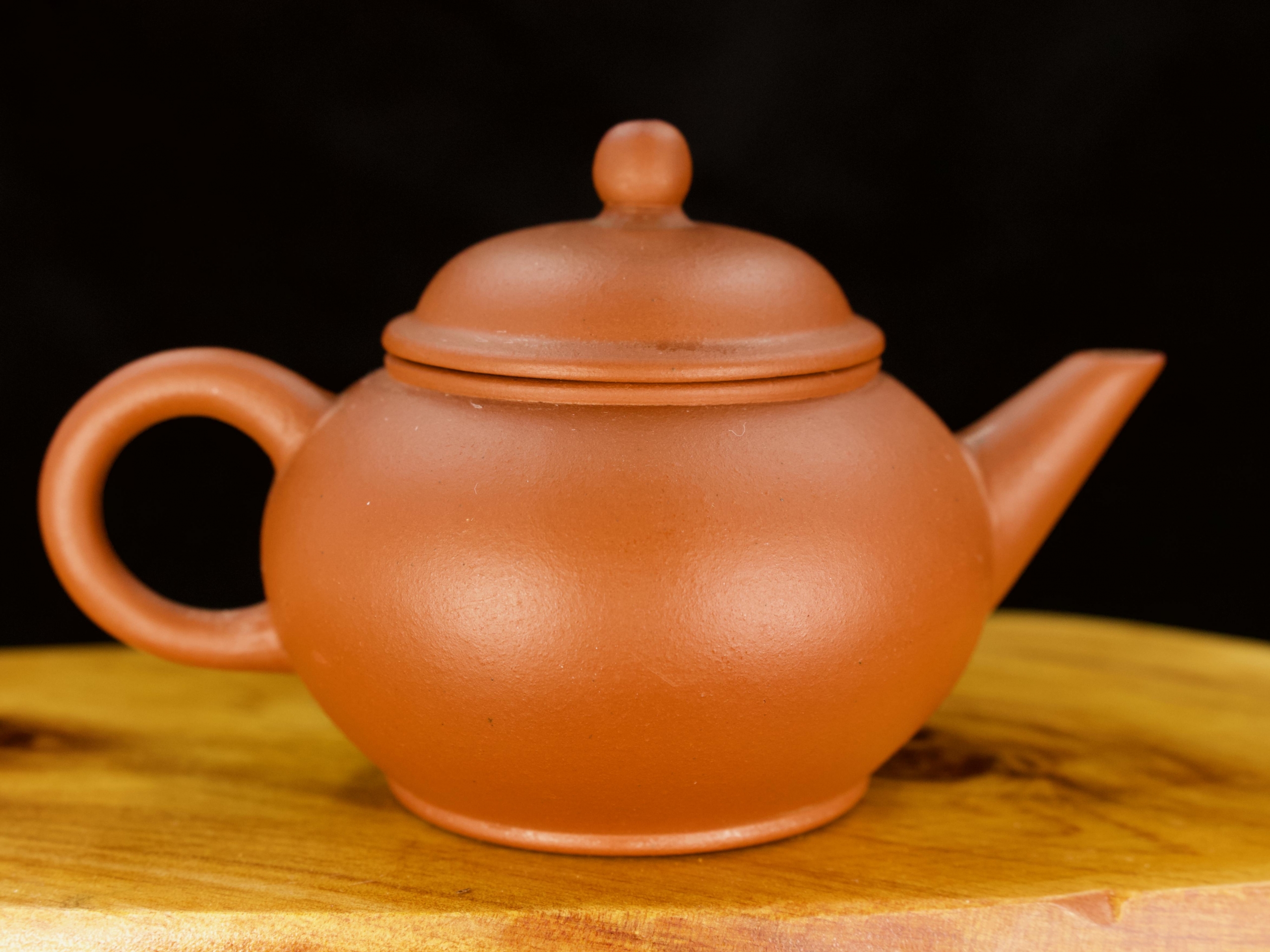 70s Factory 1 Hongni Shuiping – Teas we like (TWL)