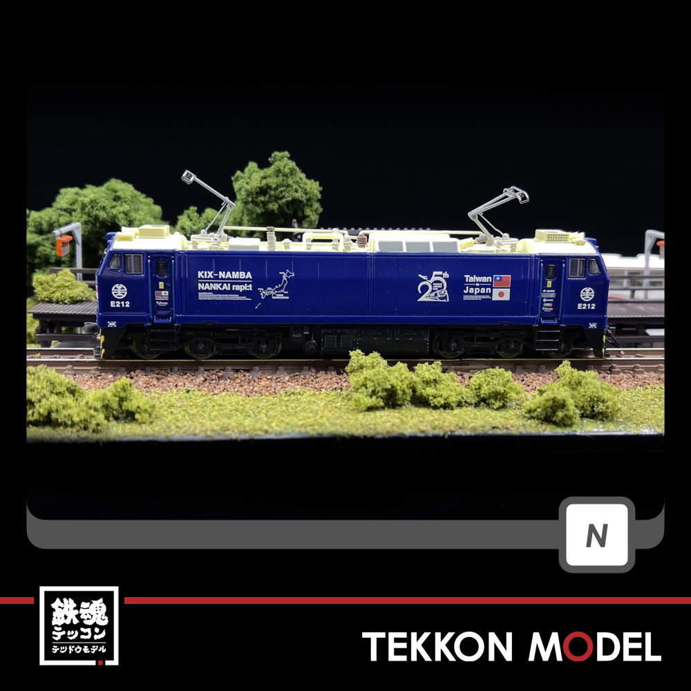Nゲージ EF2001号機 量産先行車 Nゲージ EF2001号機 量産先行車 N