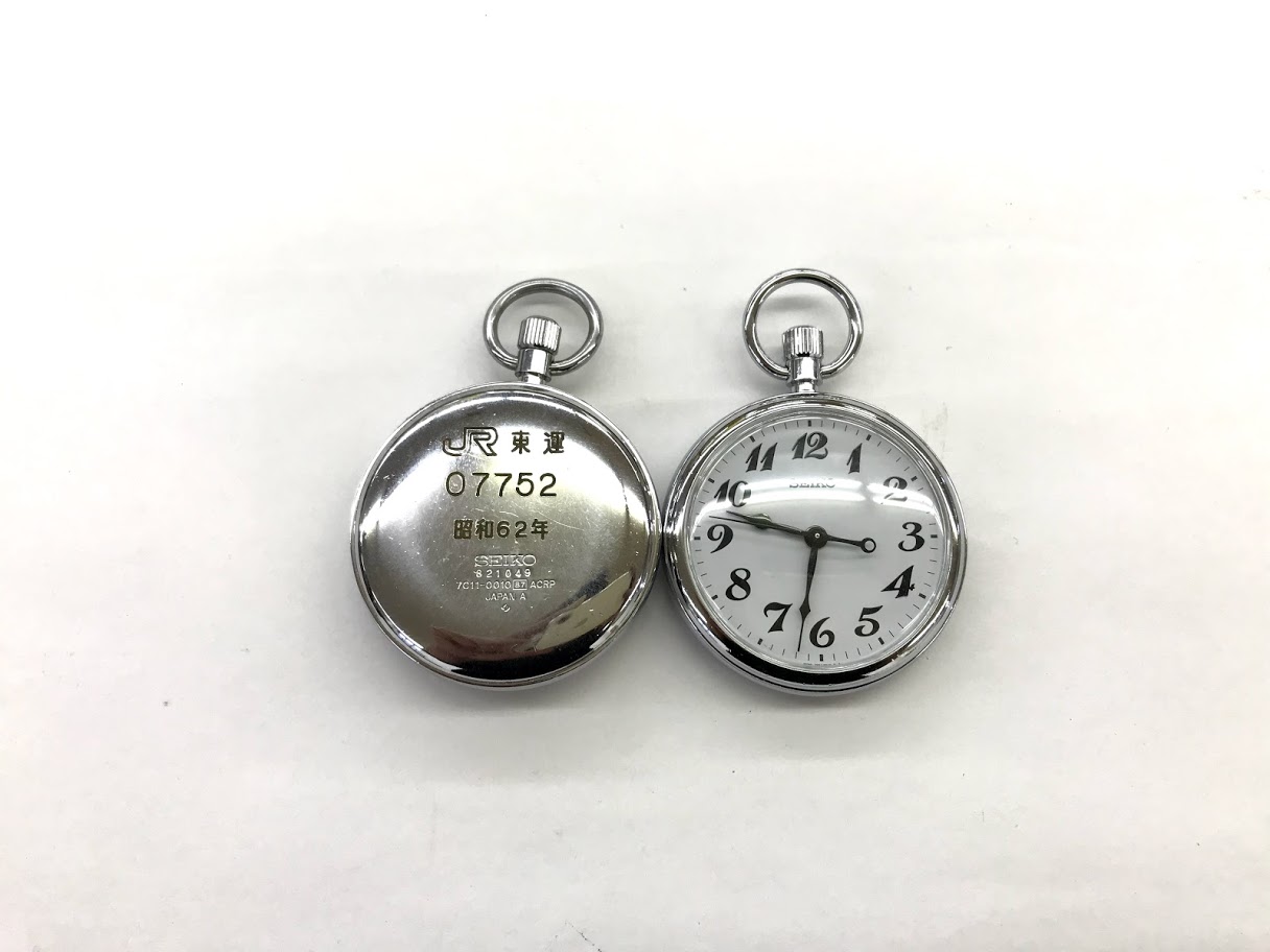 鉄道部品 懐中時計 JR東運 昭和62年 動作OK！ 懐中時計 JR東日本 東運