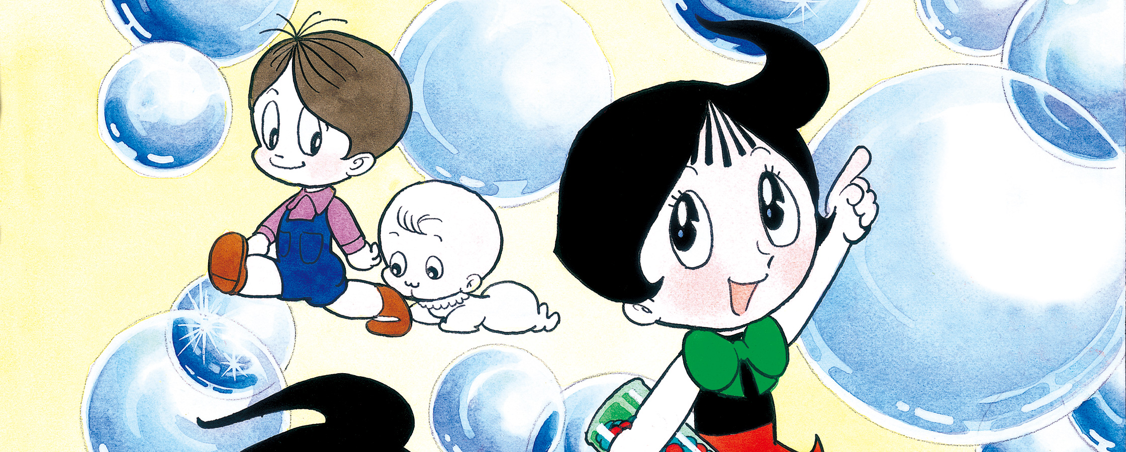 ふしぎなメルモ｜サブタイトル｜手塚治虫 TEZUKA OSAMU OFFICIAL
