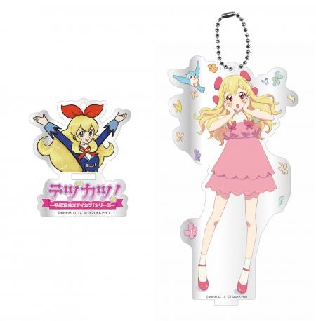 ☆記念館ミュージアムショップ☆ 『テヅカツ！～手塚治虫×アイカツ