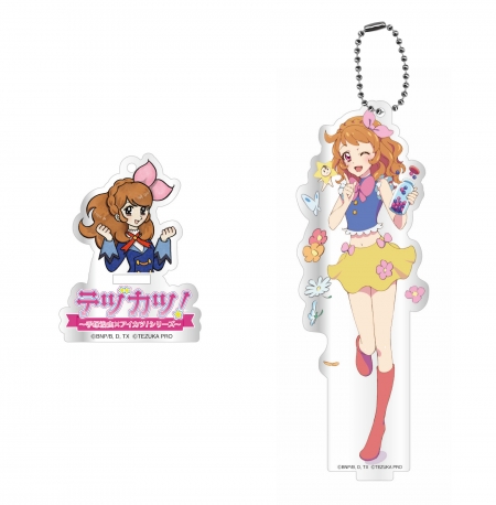 ☆記念館ミュージアムショップ☆ 『テヅカツ！～手塚治虫×アイカツ