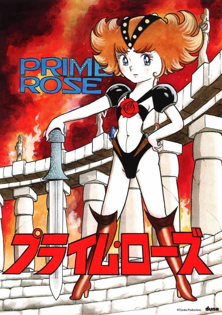 美女画シリーズの絵はがきとポスターが発売されました｜虫ん坊｜手塚