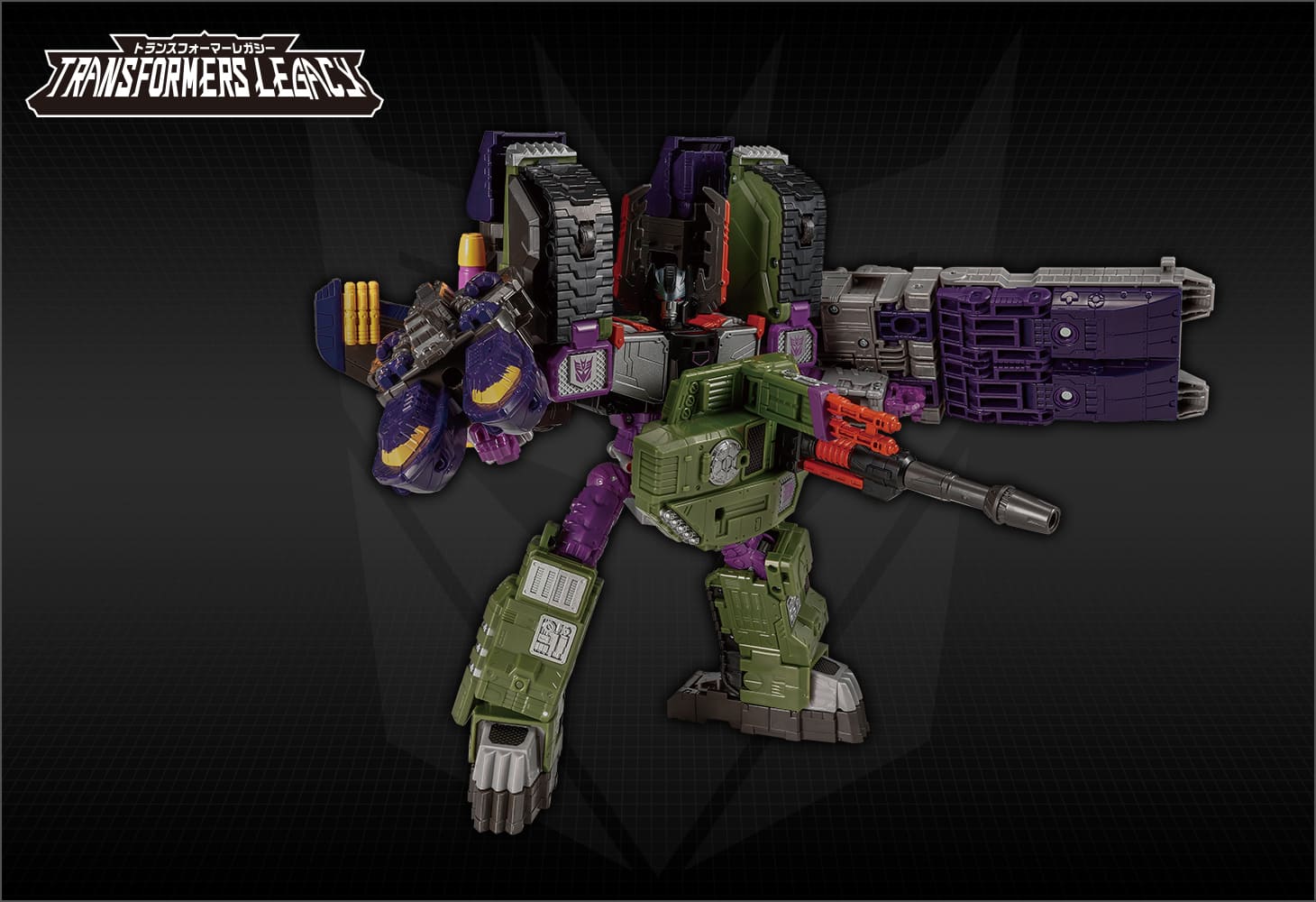 TL-70 タイダルウェーブ（アルマダユニバース）｜トランスフォーマー